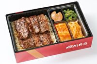 焼肉 叙々苑（大阪店）-カルビ弁当（ニンニク不使用）