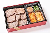 焼肉 叙々苑（大阪店）-上タン塩弁当