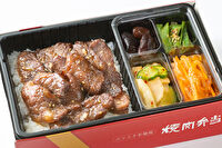 焼肉 叙々苑（札幌すすきの店）-牛切落し弁当（和風・にんにく味抜き）