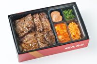 焼肉 叙々苑-特選サーロイン弁当