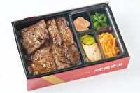 焼肉 叙々苑-特選サーロイン弁当（和風・にんにく味抜き）