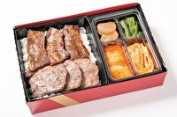 焼肉 叙々苑-カルビ＆上タン塩弁当（ニンニク不使用）