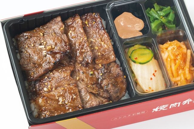 焼肉 叙々苑-特選サーロイン弁当（和風・にんにく味抜き）