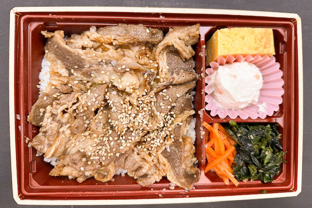 JR東海リテイリング・プラス（大阪店）-炭火焼牛カルビ重