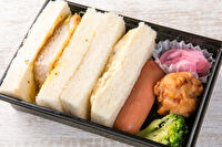 ゆうゆう弁当-カツサンドセット