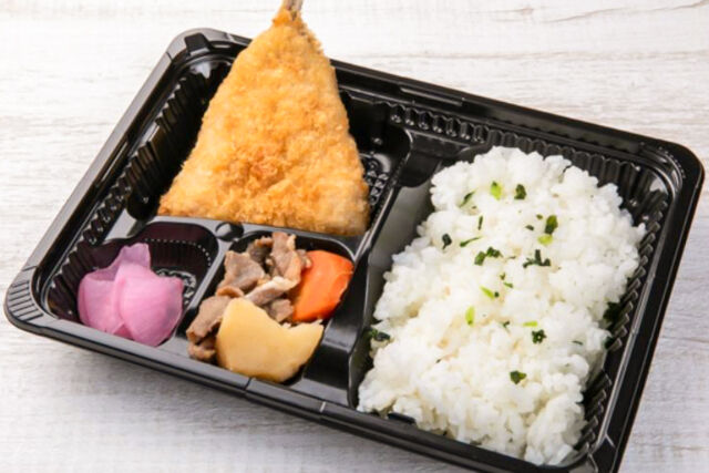 ゆうゆう弁当-アジフライと肉じゃが弁当