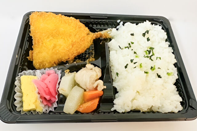 ゆうゆう弁当-アジフライと鶏大根弁当