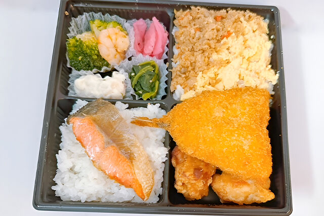 ゆうゆう弁当-ボリューム弁当【アジフライと海老＆ブロッコリー炒め】