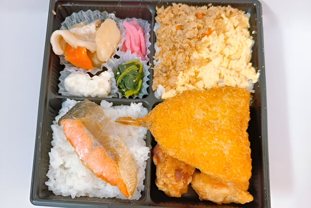 ゆうゆう弁当-ボリューム弁当【アジフライと肉じゃが】