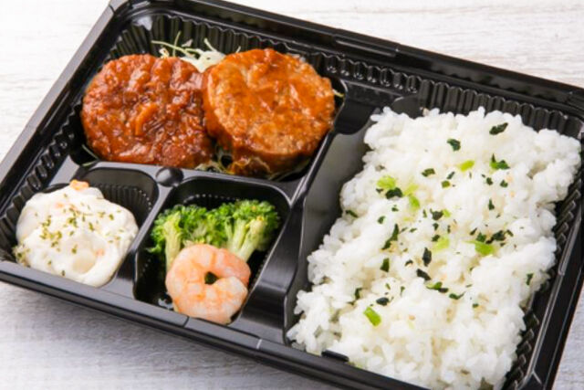 ゆうゆう弁当