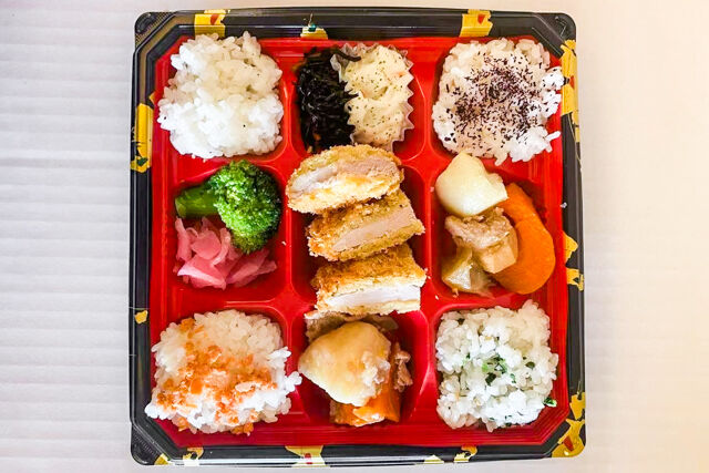 ゆうゆう弁当-ゆうゆうひれかつ9升弁当
