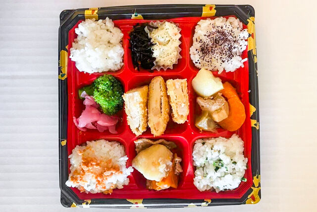 ゆうゆうエビカツ9升弁当