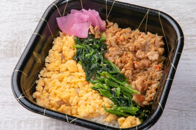 ゆうゆう弁当-そぼろ丼