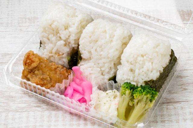 ゆうゆう弁当-おにぎり3個