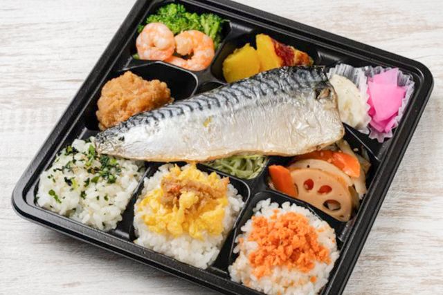 ゆうゆう弁当-【贅沢9マス】鯖＆唐揚げ