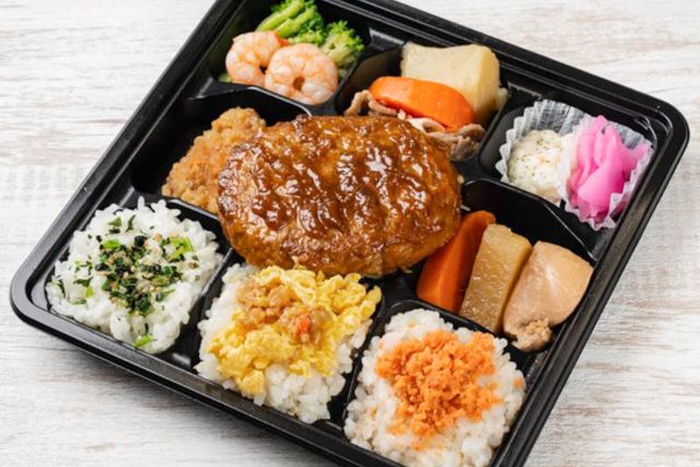 【贅沢9マス】ハンバーグ＆唐揚げ＆鶏大根