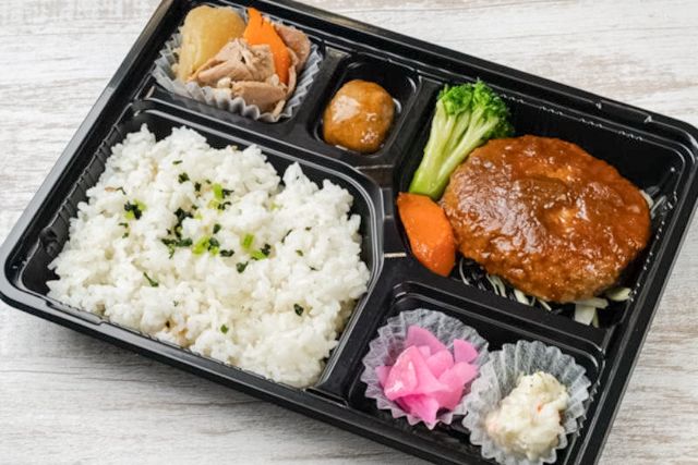 ゆうゆう弁当-【コスパ】ハンバーグ弁当