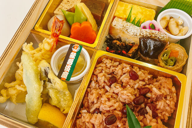 歌舞伎座-【熨斗対応可】幕の内弁当～赤飯～