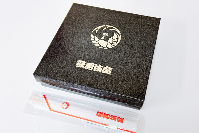歌舞伎座-夏季限定（7月・8月） 観劇幕の内弁当～うなぎ飯～
