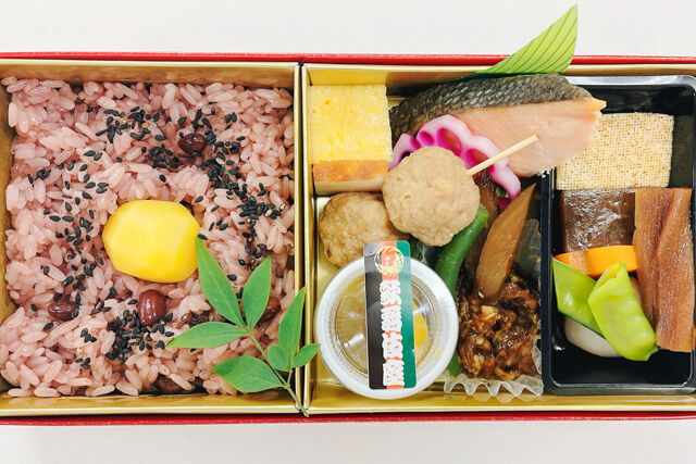 歌舞伎座-＜1月限定＞ 観劇弁当～祝い～