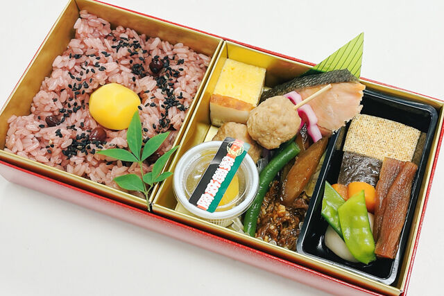 歌舞伎座-＜1月限定＞ 観劇弁当～祝い～