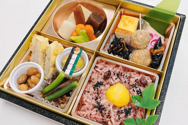 歌舞伎座-＜1月限定＞ 観劇幕の内弁当～祝い～