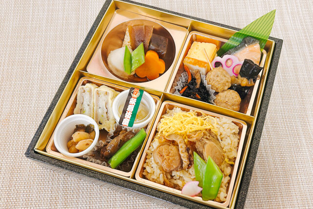 歌舞伎座-＜1月2月限定＞ 観劇幕の内弁当～煮帆立と五目炊込み御飯～