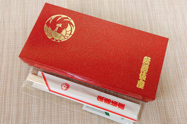 歌舞伎座-＜3月4月限定＞観劇弁当～煮あさりとシラスの五目御飯～