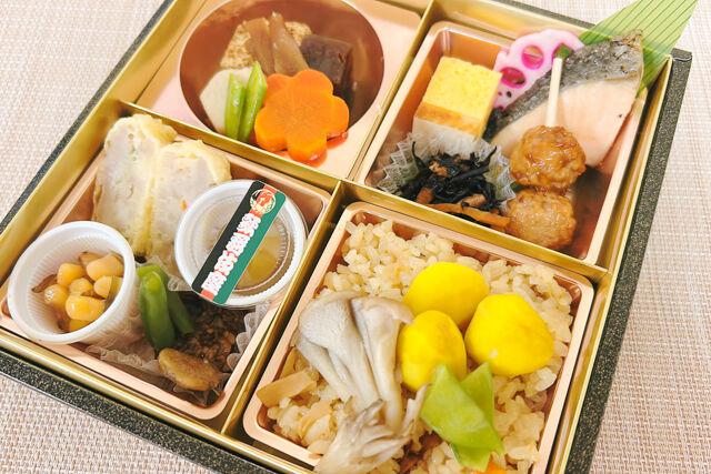 歌舞伎座-＜9月10月限定＞ 観劇幕の内弁当～栗と舞茸の五目御飯～