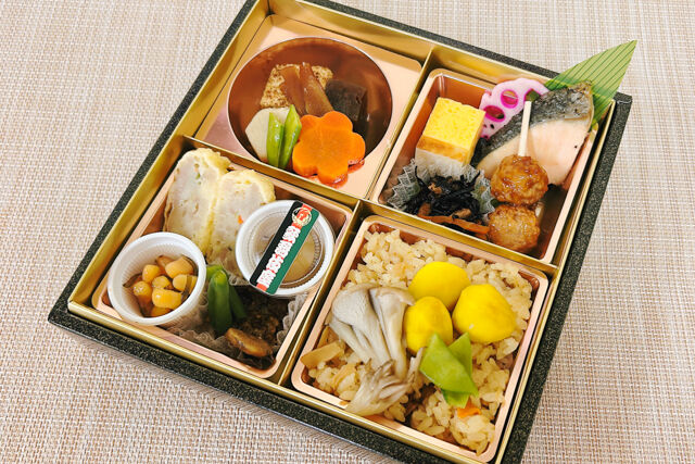 ＜9月10月限定＞ 観劇幕の内弁当～栗と舞茸の五目御飯～