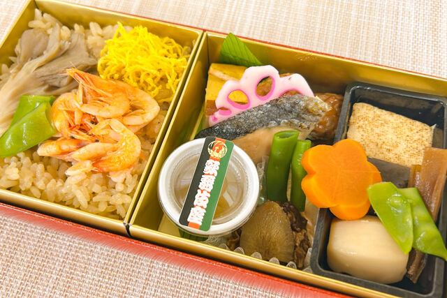 歌舞伎座-＜11月12月限定＞ 観劇弁当～桜えびと舞茸五目御飯～
