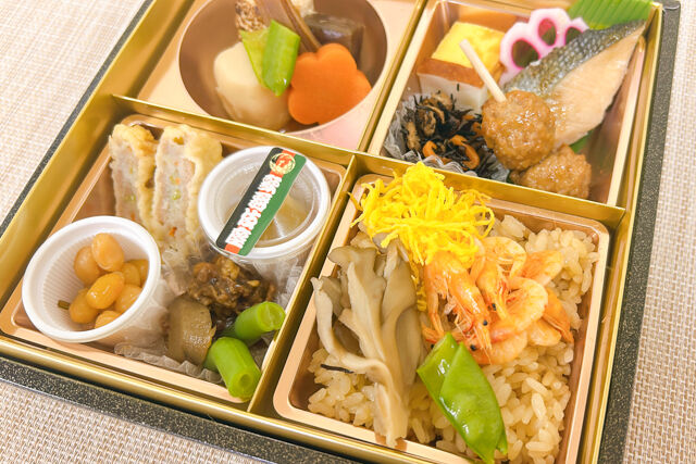 歌舞伎座-＜11月12月限定＞ 観劇幕の内弁当～桜えびと舞茸五目御飯～