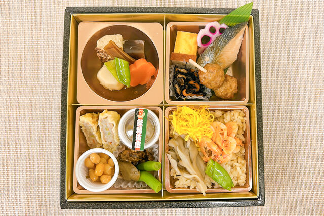 歌舞伎座-＜11月12月限定＞ 観劇幕の内弁当～桜えびと舞茸五目御飯～
