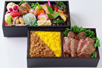 創業70年かどや-瑠星（りゅうせい）（No.56）