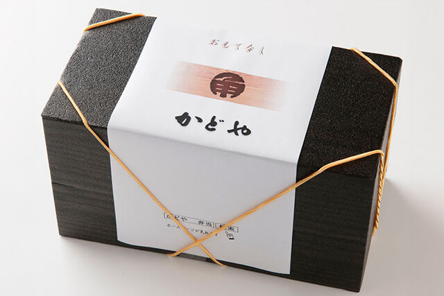 創業70年かどや-熊本県産A5ステーキ 彩御膳「瑠香」（りゅうこう）No.59