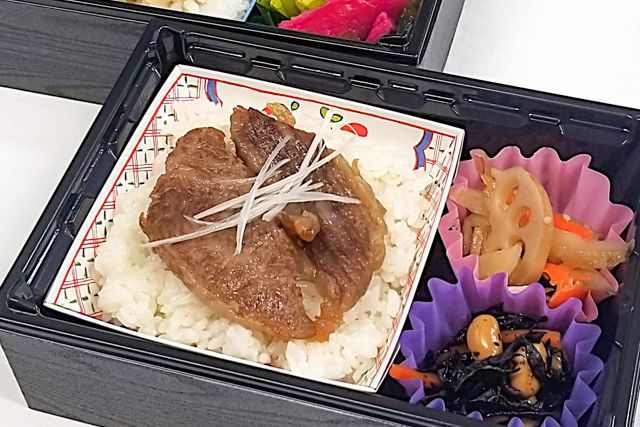 懐石・仕出し りんと-秋川牛×東京産ブランド豚「柔豚（やわらとん）」弁当ー東京ブランド巡りシリーズー