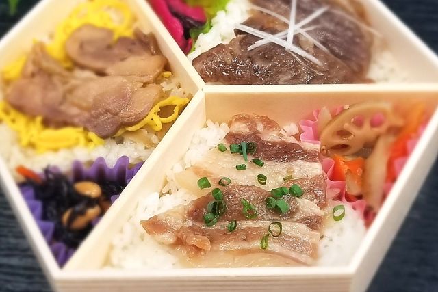 懐石・仕出し りんと-柔豚（やわらとん）×東京しゃも×秋川牛弁当ー東京ブランド巡りシリーズー