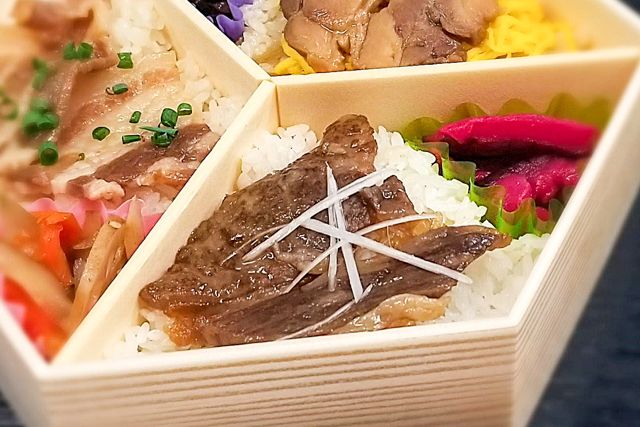 懐石・仕出し りんと-柔豚（やわらとん）×東京しゃも×秋川牛弁当ー東京ブランド巡りシリーズー