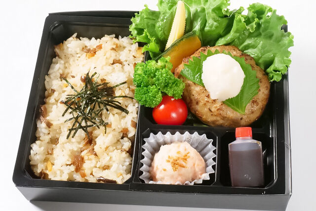熟成焼肉 ハンバーグ 格之進 プラチナム-【金格の季節限定】格之進おろしハンバーグ＆松茸ごはん弁当