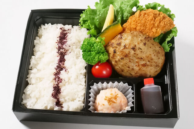 熟成焼肉 ハンバーグ 格之進 プラチナム-【金格】メンチカツ添え格之進ハンバーグ弁当