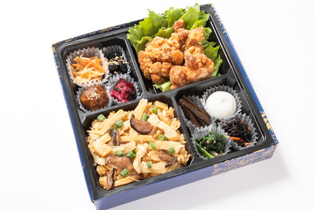 釜めし処 結鷹－ゆたか－