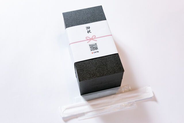 香菜屋～かなや～-【熨斗対応可】【贅沢二段弁当】豚カルビ焼肉＆人気中華御膳（黒）