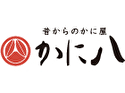 昔からのかに屋 かに八