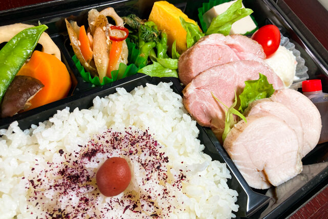 割烹 やまもと-優〜ローストポーク＆チキン幕の内御膳