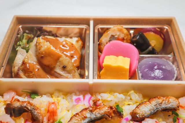 割烹出水-チキンソテーの鰻と海老のチラシ寿司弁当