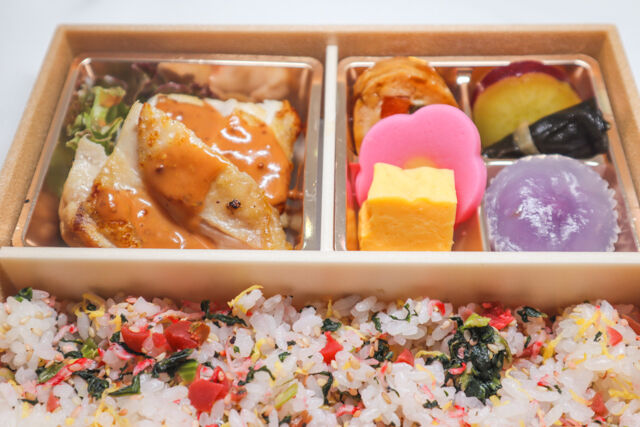 割烹出水-チキンソテーの梅ちりめんご飯弁当