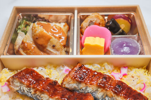 割烹出水-チキンソテーのうな重弁当