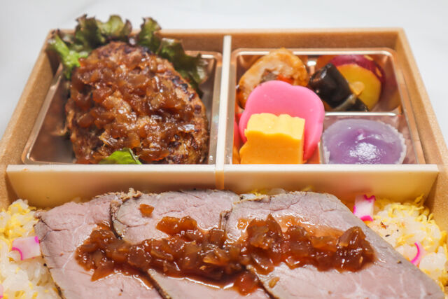 割烹出水-国産牛ハンバーグとローストビーフ弁当