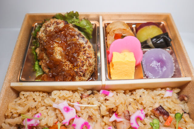 割烹出水-国産牛ハンバーグの海鮮炊き込みご飯弁当