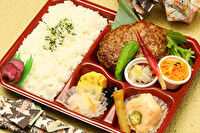 割烹 なが田-ハンバーグ特製京出汁ポン酢ソースのお弁当